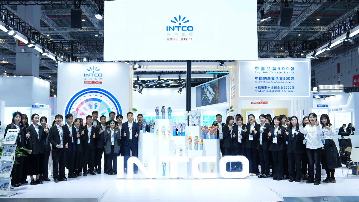 INTCO Expo