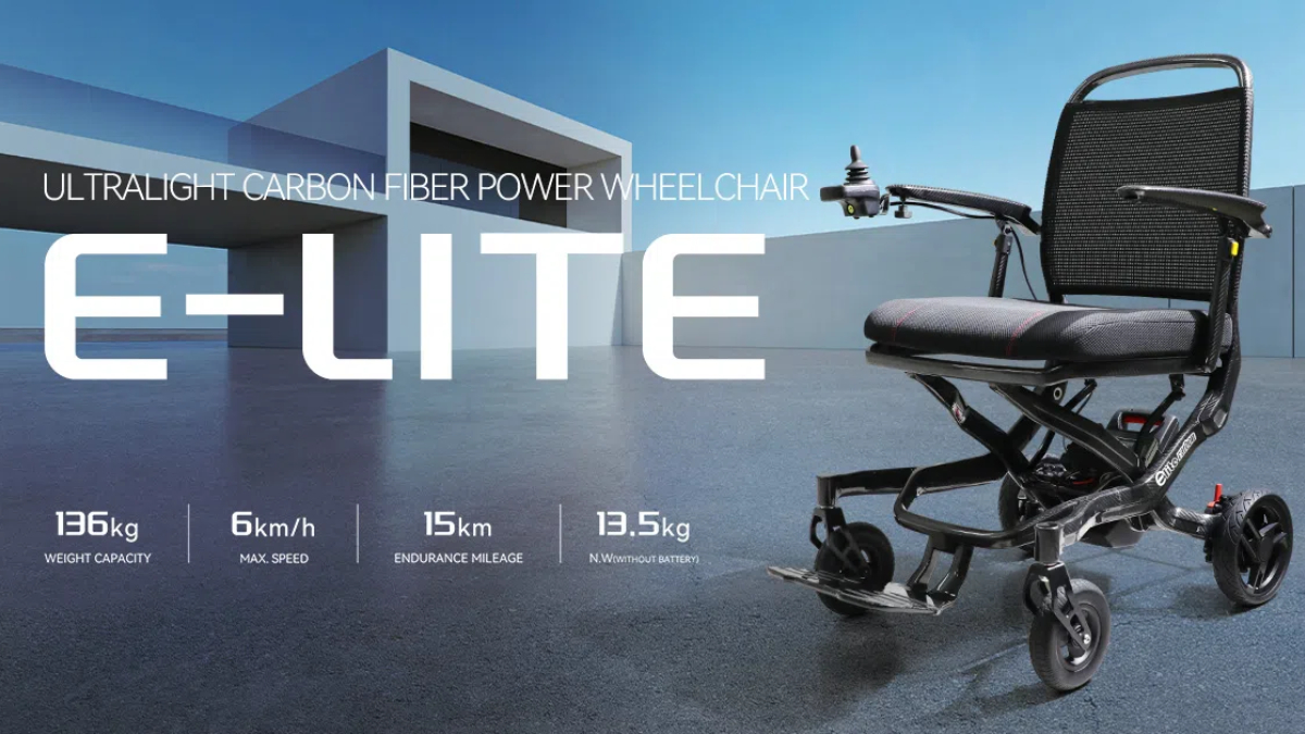 INTCO E-LITE